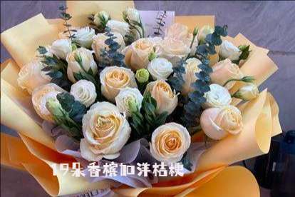 晋中左权县花店